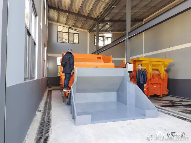 “昆明官渡发布”微博