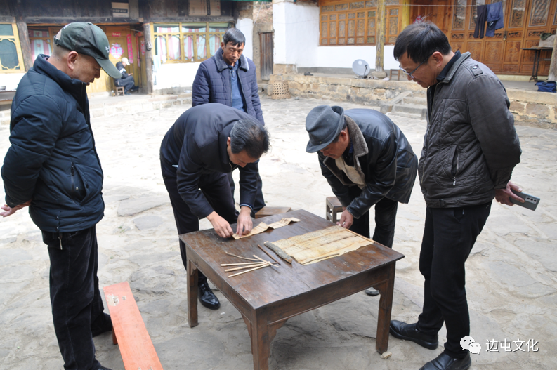 丽江日报