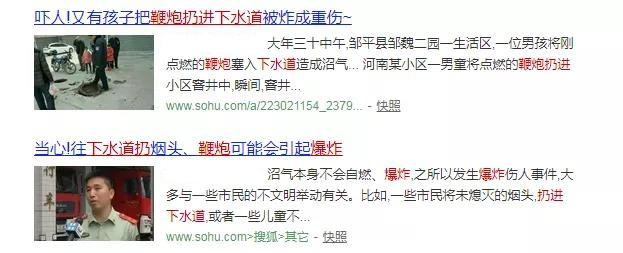 昆明滇池国家旅游度假区管理委员会(微信)