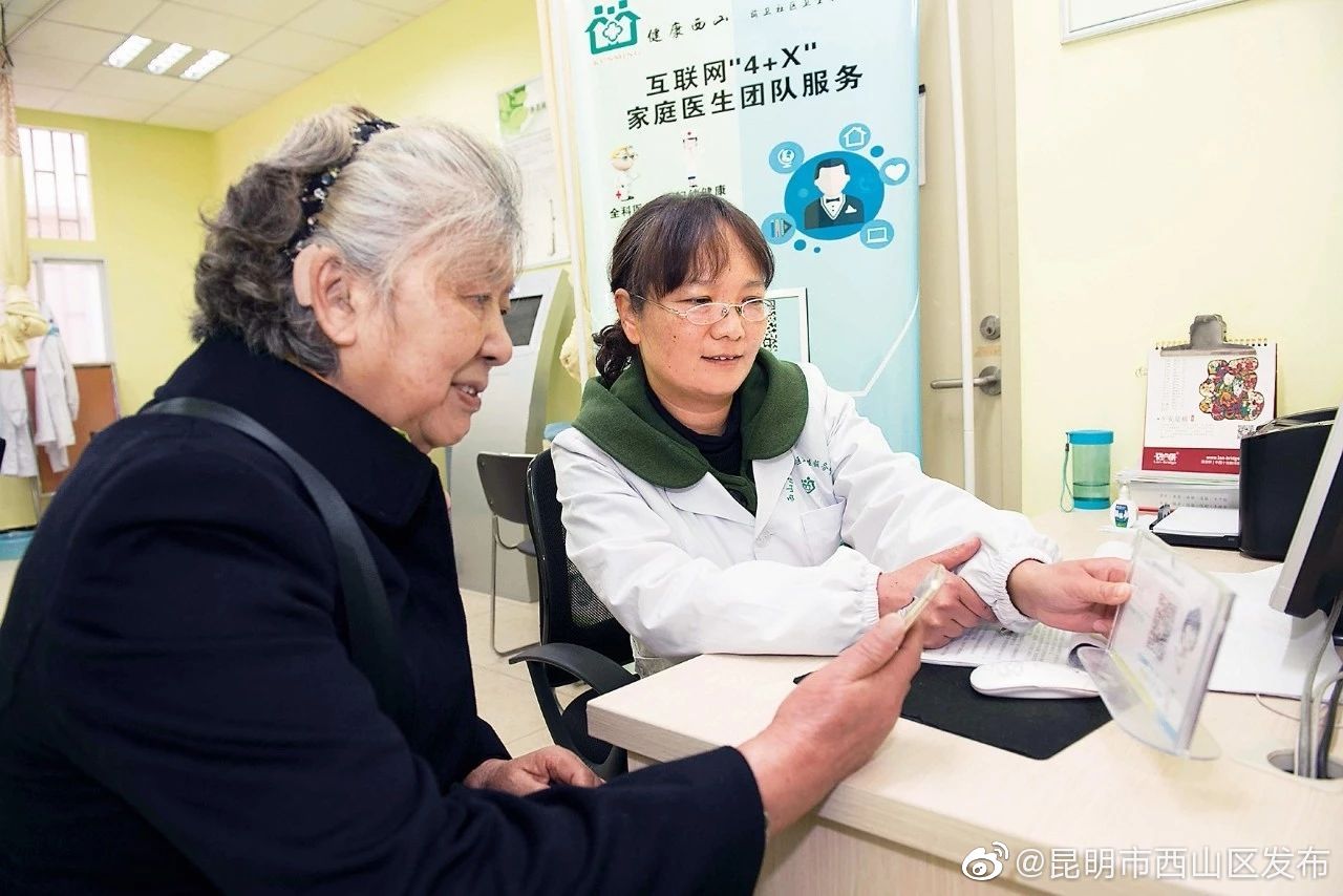 五年倾力，我们尽力而为、量力而行，民生事业实现大丰收