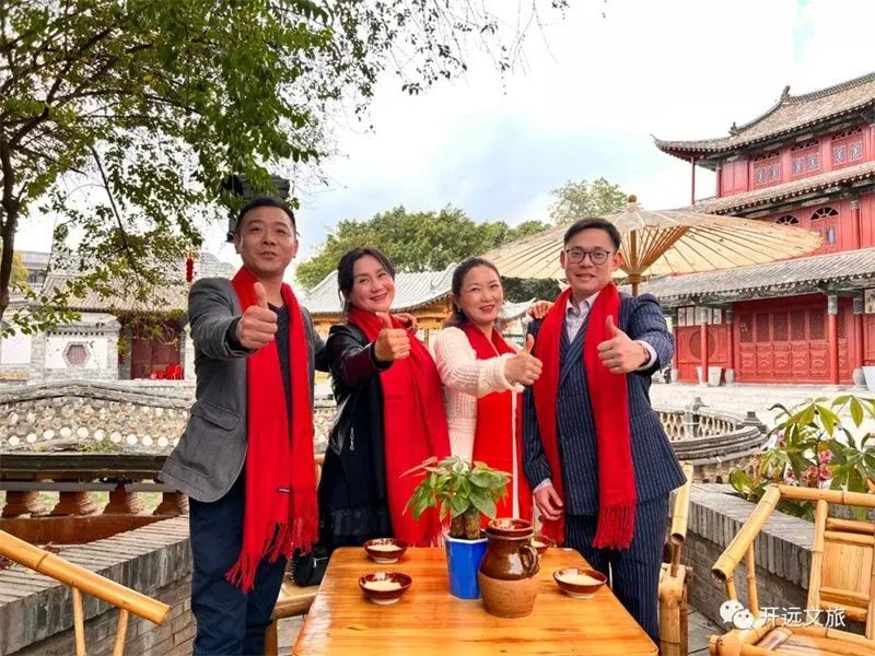 红河文旅