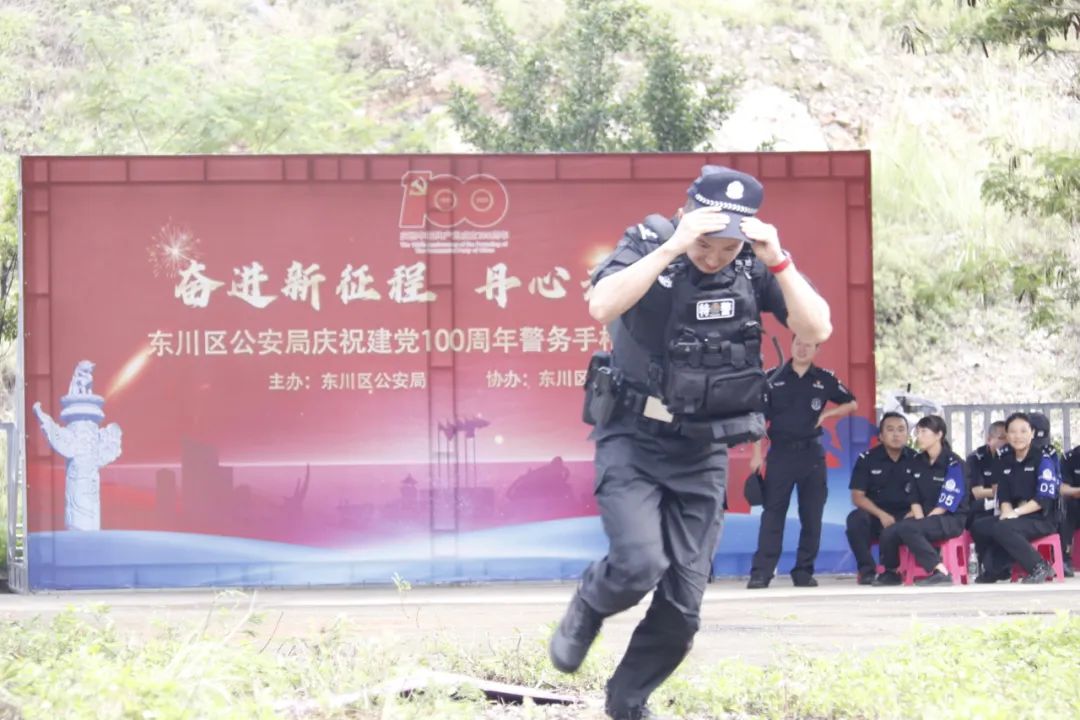 平安东川(微信)