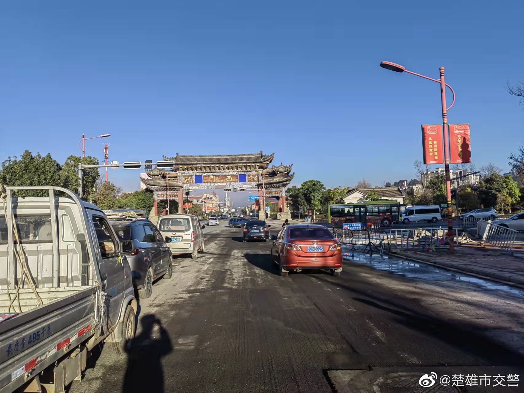 楚雄市交警微博