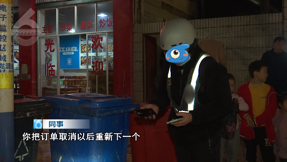 春城晚报