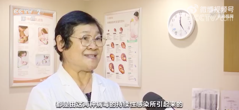 云南法制报