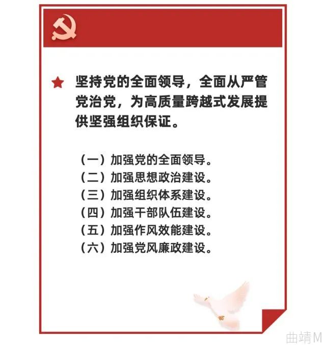 珠源先锋