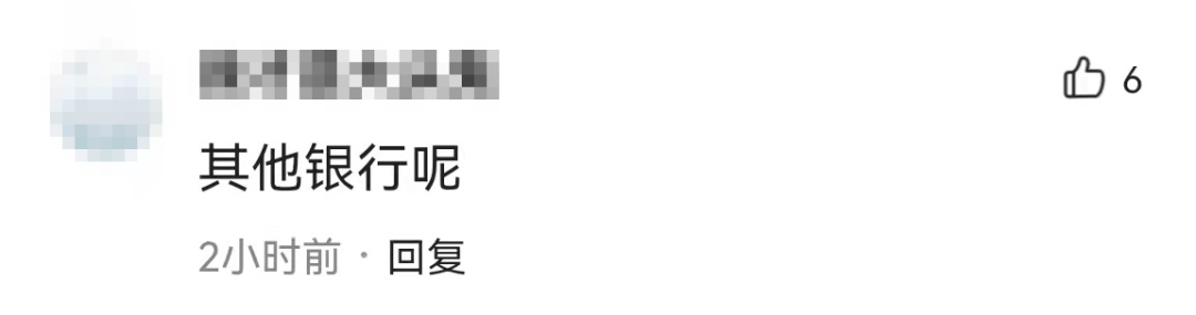 918云南交通台(微信)