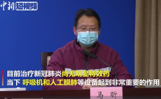 平安东川(微信)