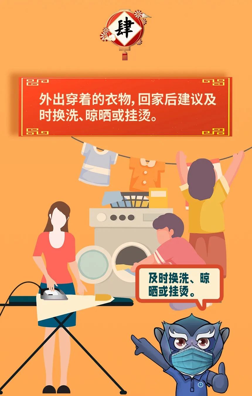 德宏广播电视台