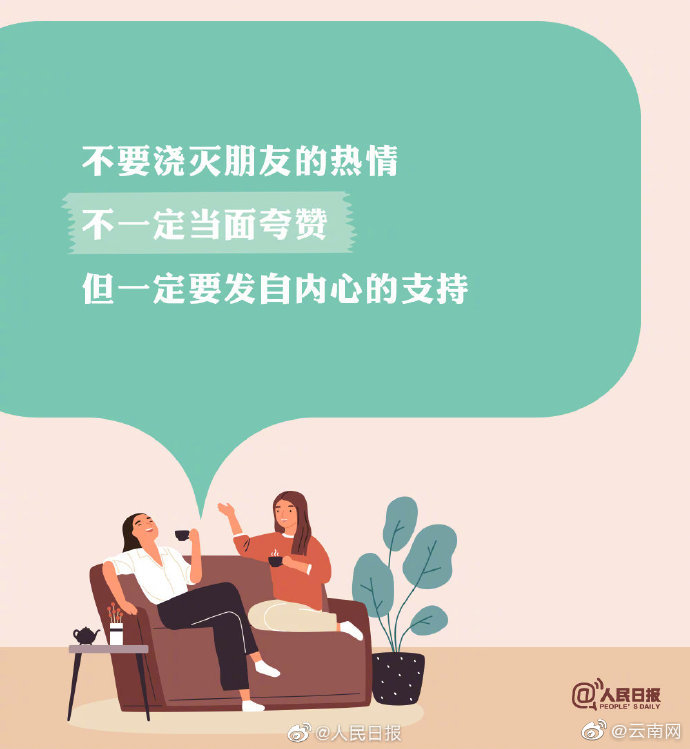 嵩明发布