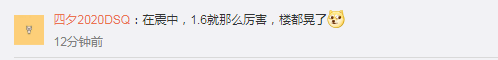918云南交通台(微信)