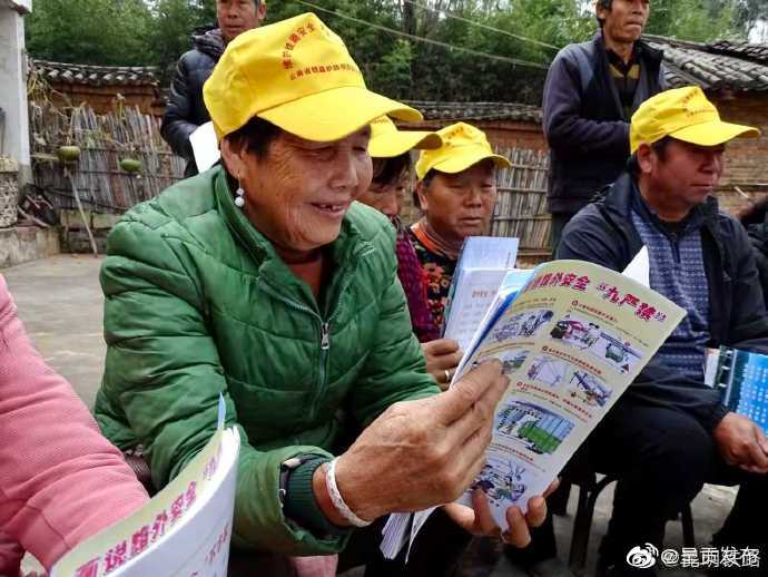 呈贡发布