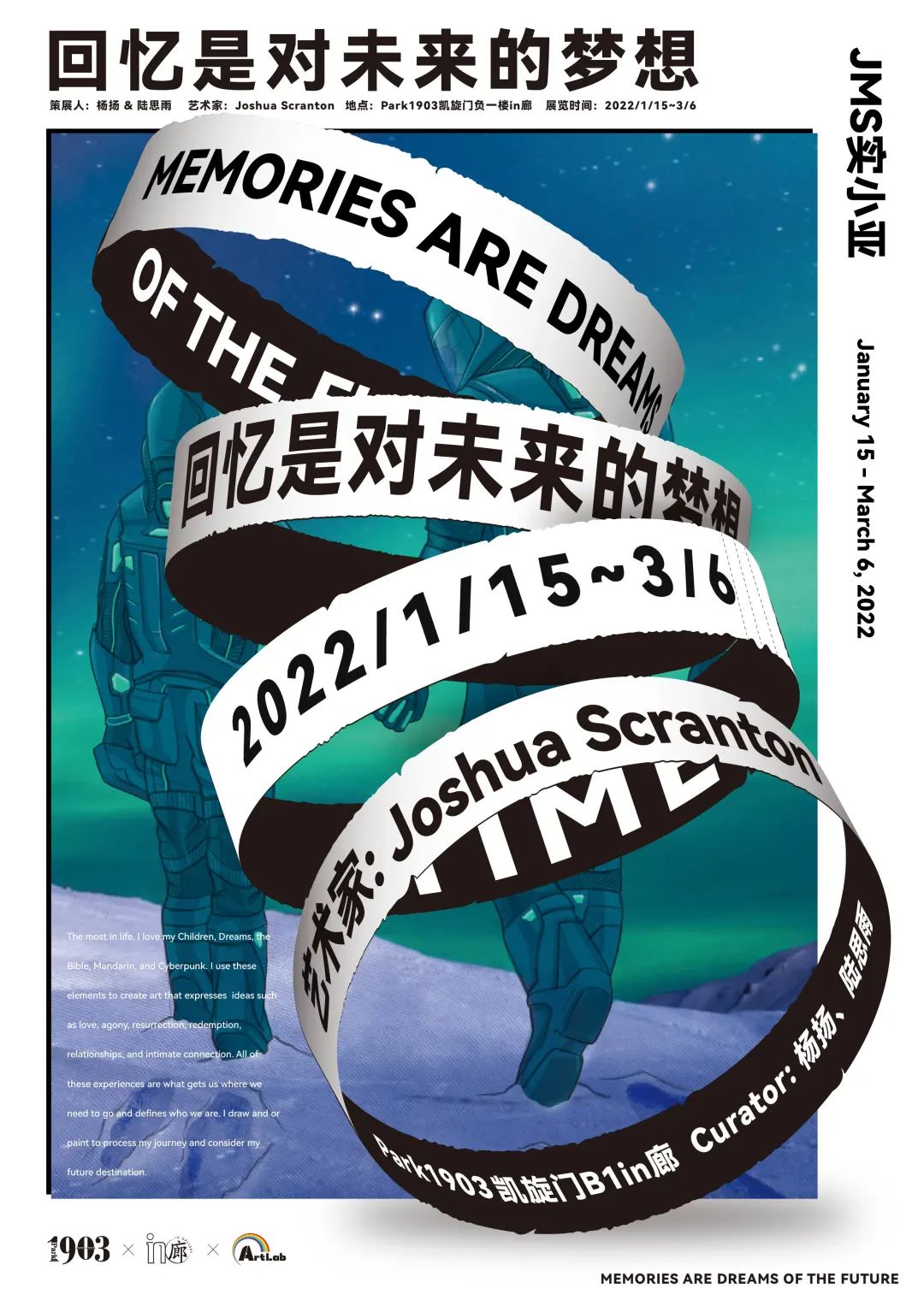 昆明滇池国家旅游度假区管理委员会(微信)