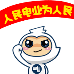 丽江日报