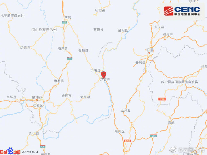 昭通市巧家县发生3.3级地震