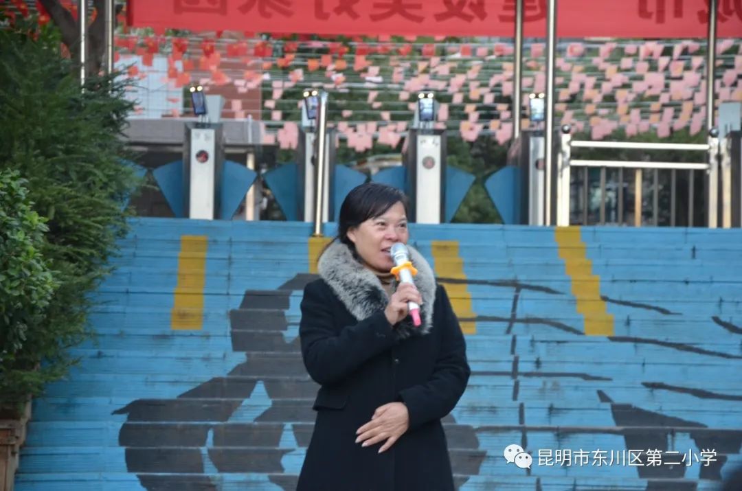 东川教育(微信)