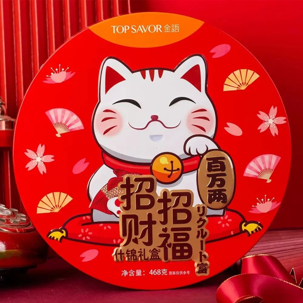 春城晚报