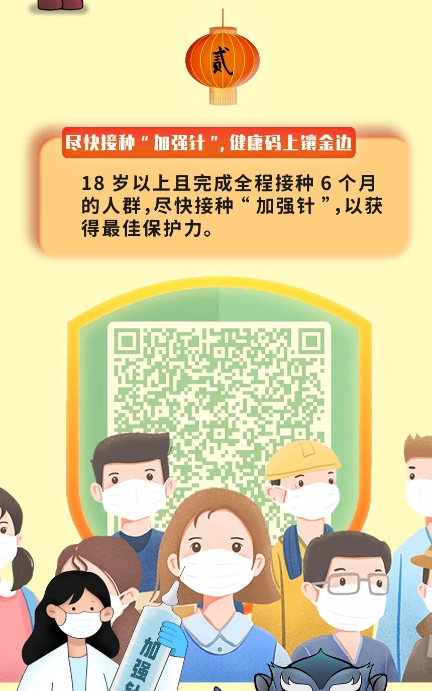 宜良检察(微信)
