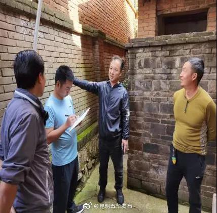 “昆明五华发布”微博