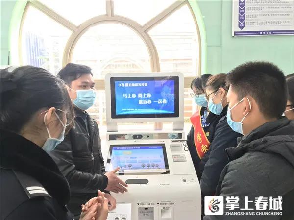 昆明滇池国家旅游度假区管理委员会(微信)