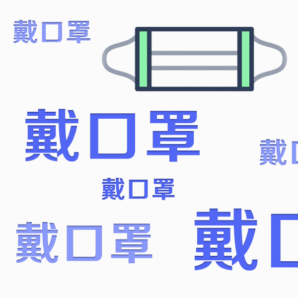 文明昆明