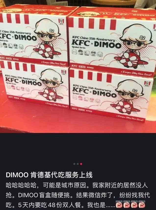 春城晚报