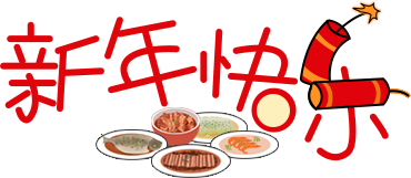 昆明市延安医院