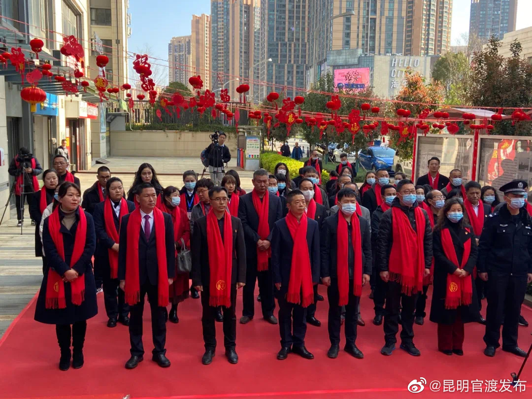 “昆明官渡发布”微博