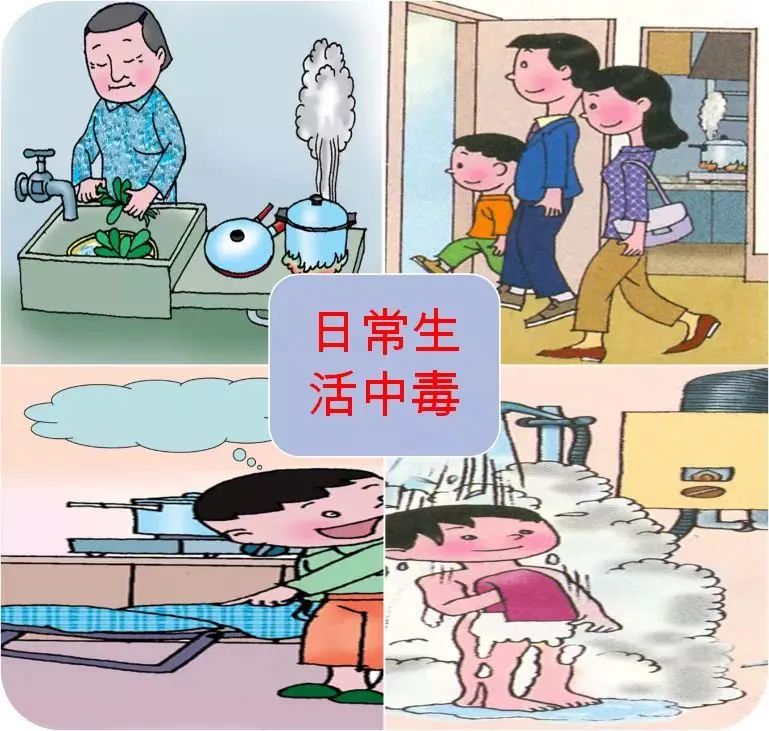 大理白族自治州人民医院