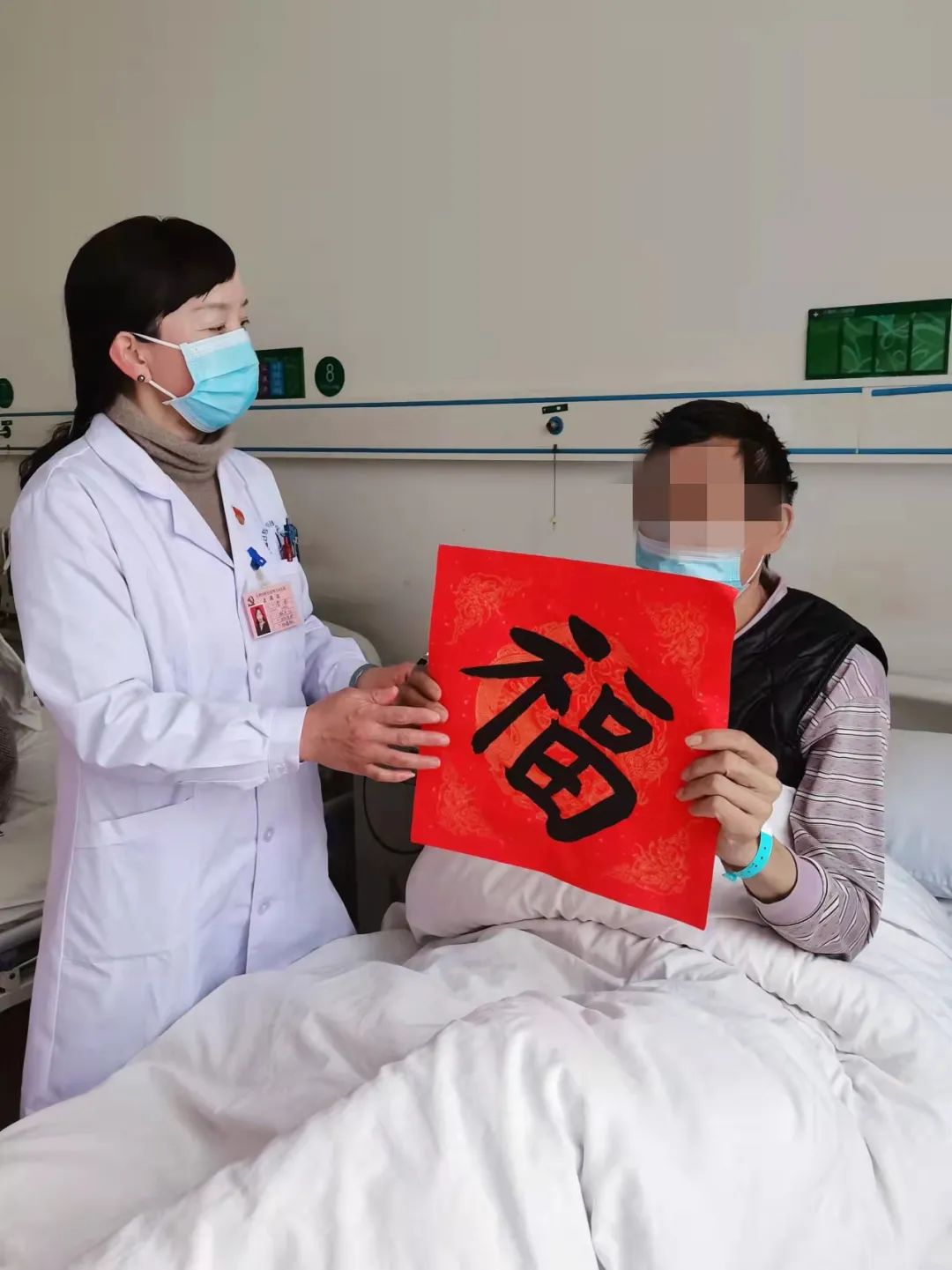 大理白族自治州人民医院	