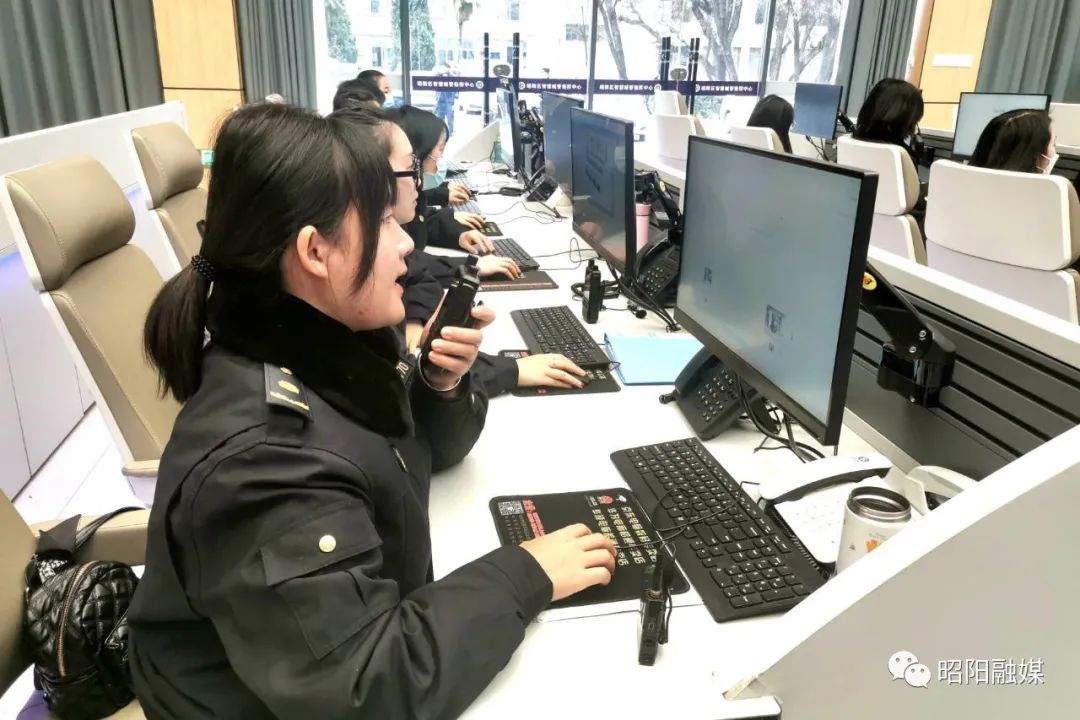 昭通日报