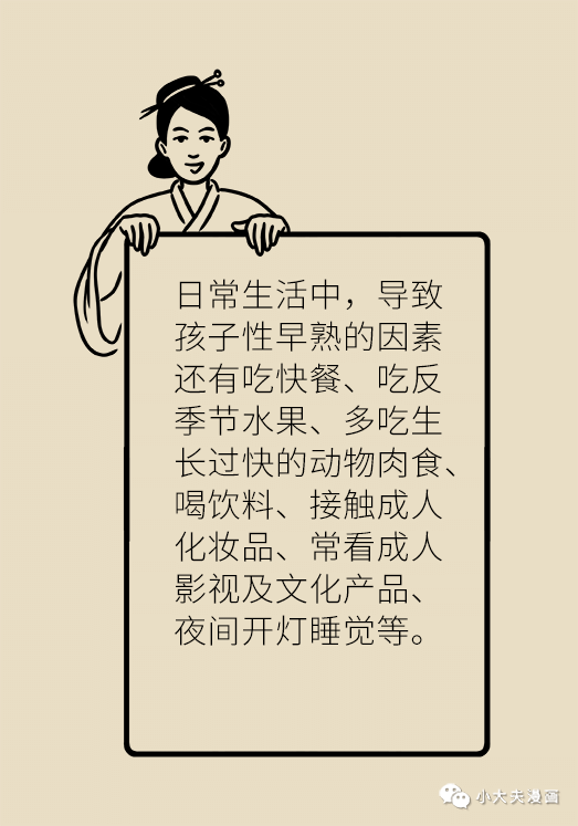 昆明市儿童医院