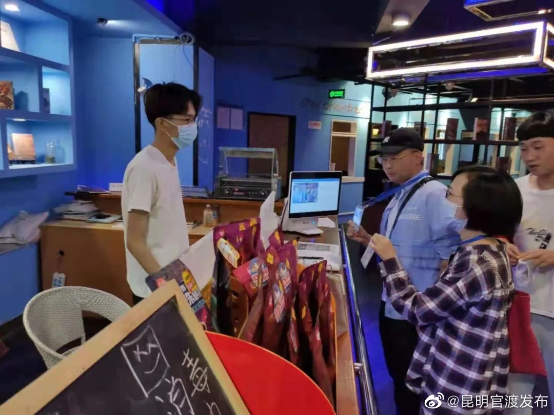 “昆明官渡发布”微博