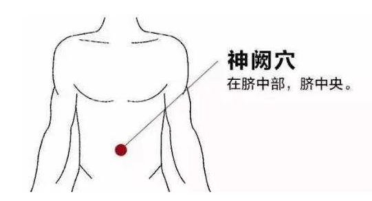 第920医院