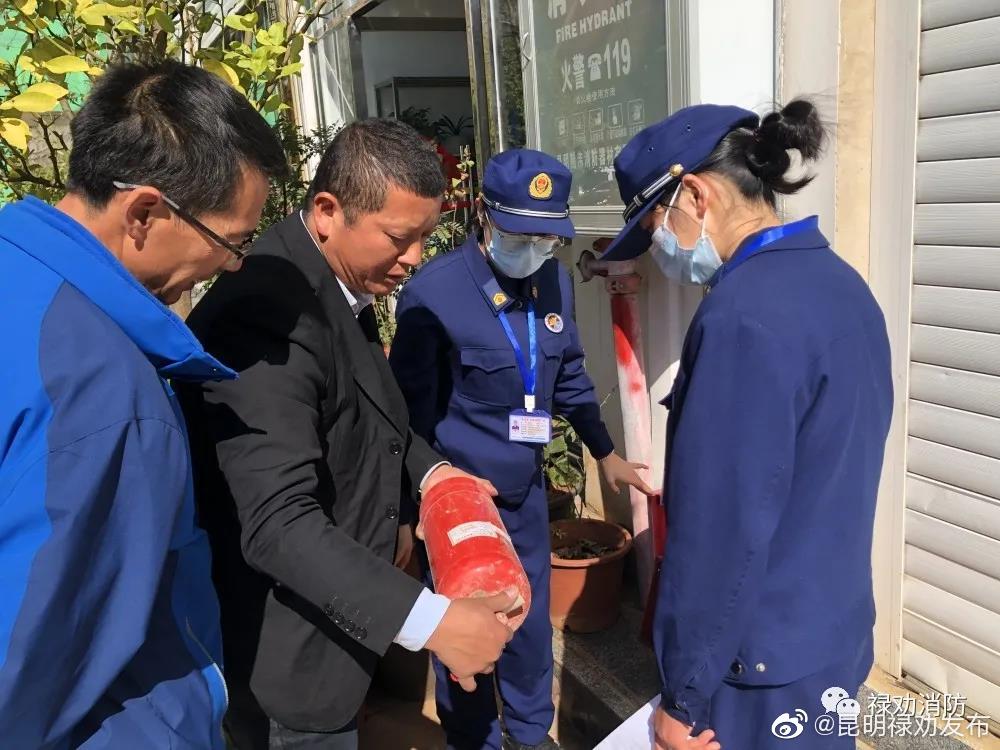 昆明禄劝发布