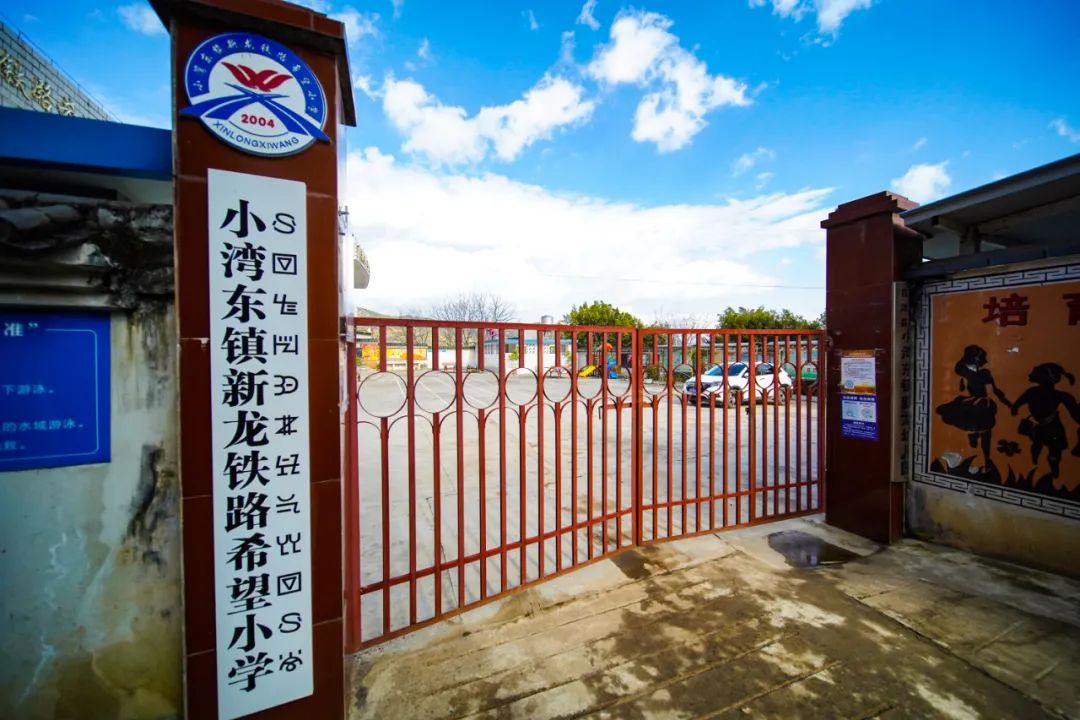 昆明铁路