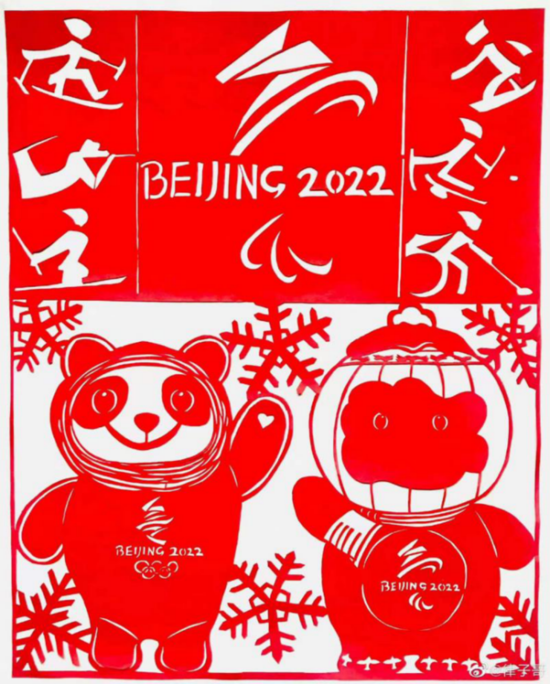 云南广播电视台