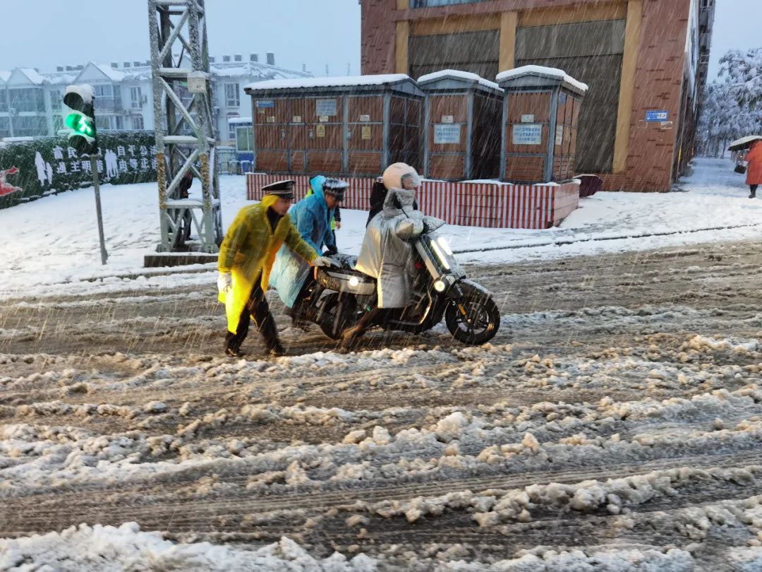平安东川(微信)