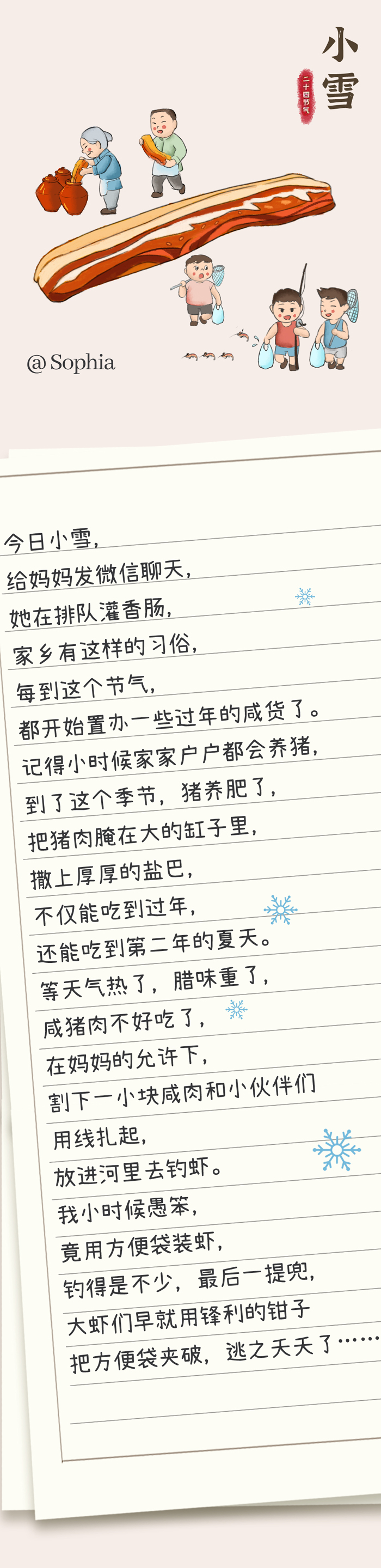 中华人民共和国中央人民政府