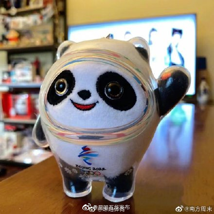 “昆明五华发布”微博