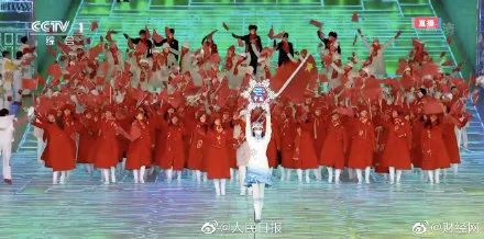 云南法制报