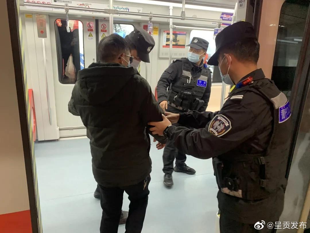 呈贡发布