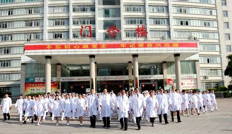 思茅区人民医院