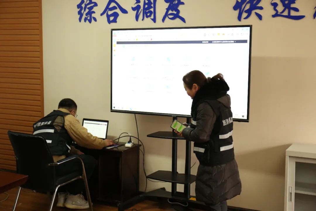 丽江日报