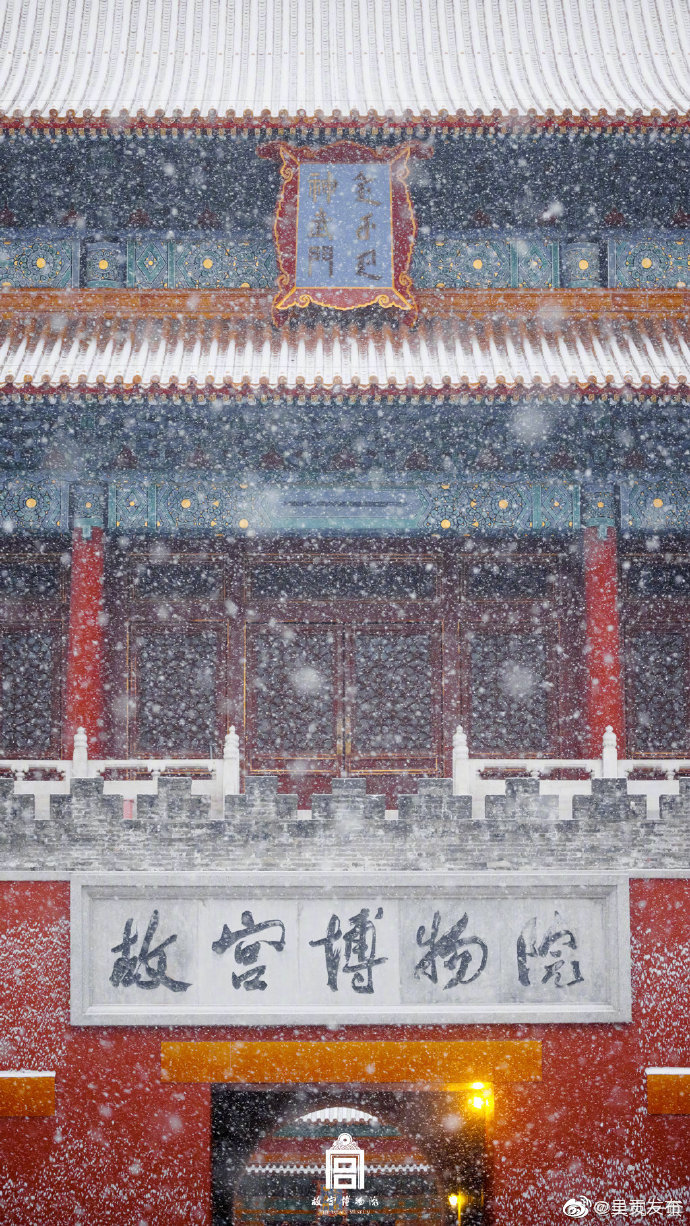 呈贡发布