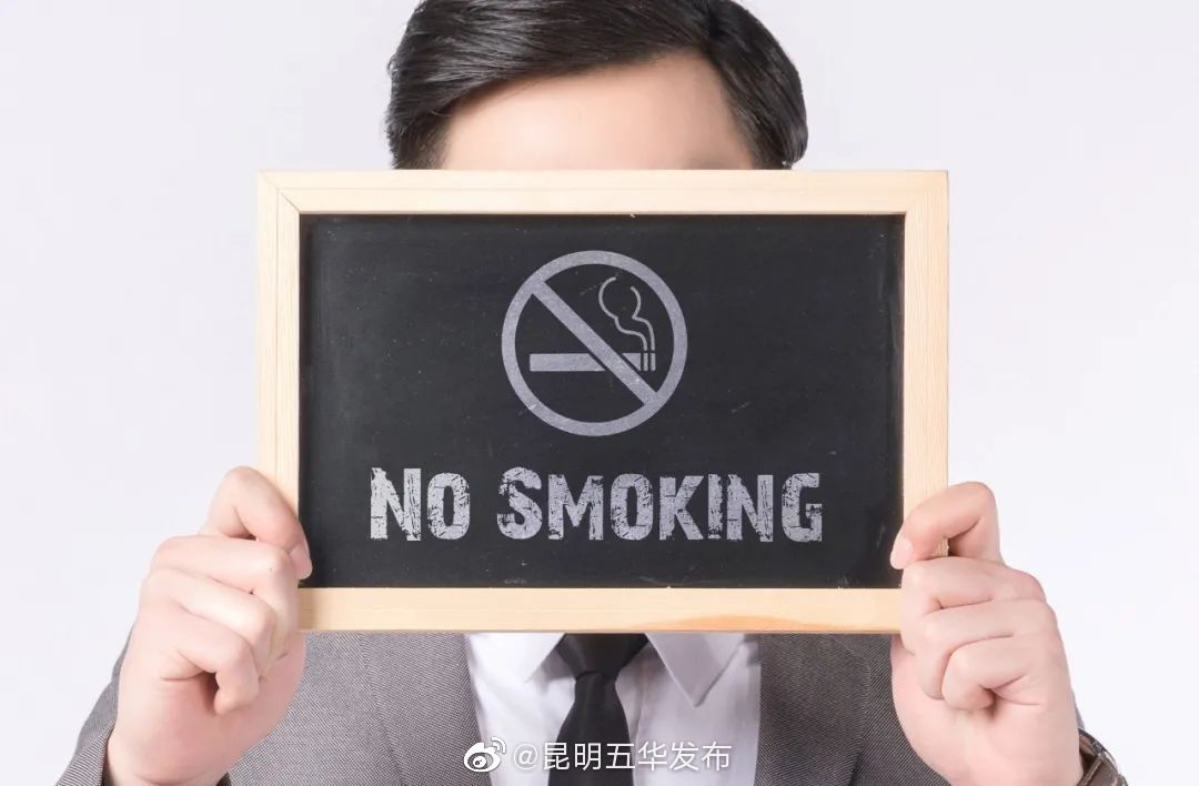 “昆明五华发布”微博