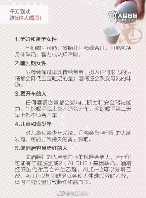 “昆明五华发布”微博