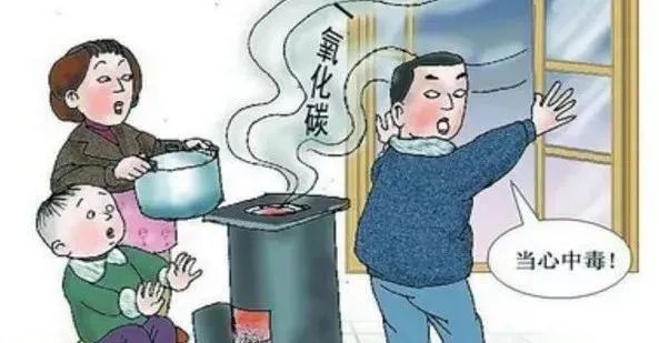 东川人社(微信)