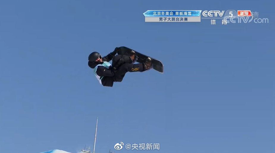 嵩明发布