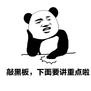 平安东川(微信)